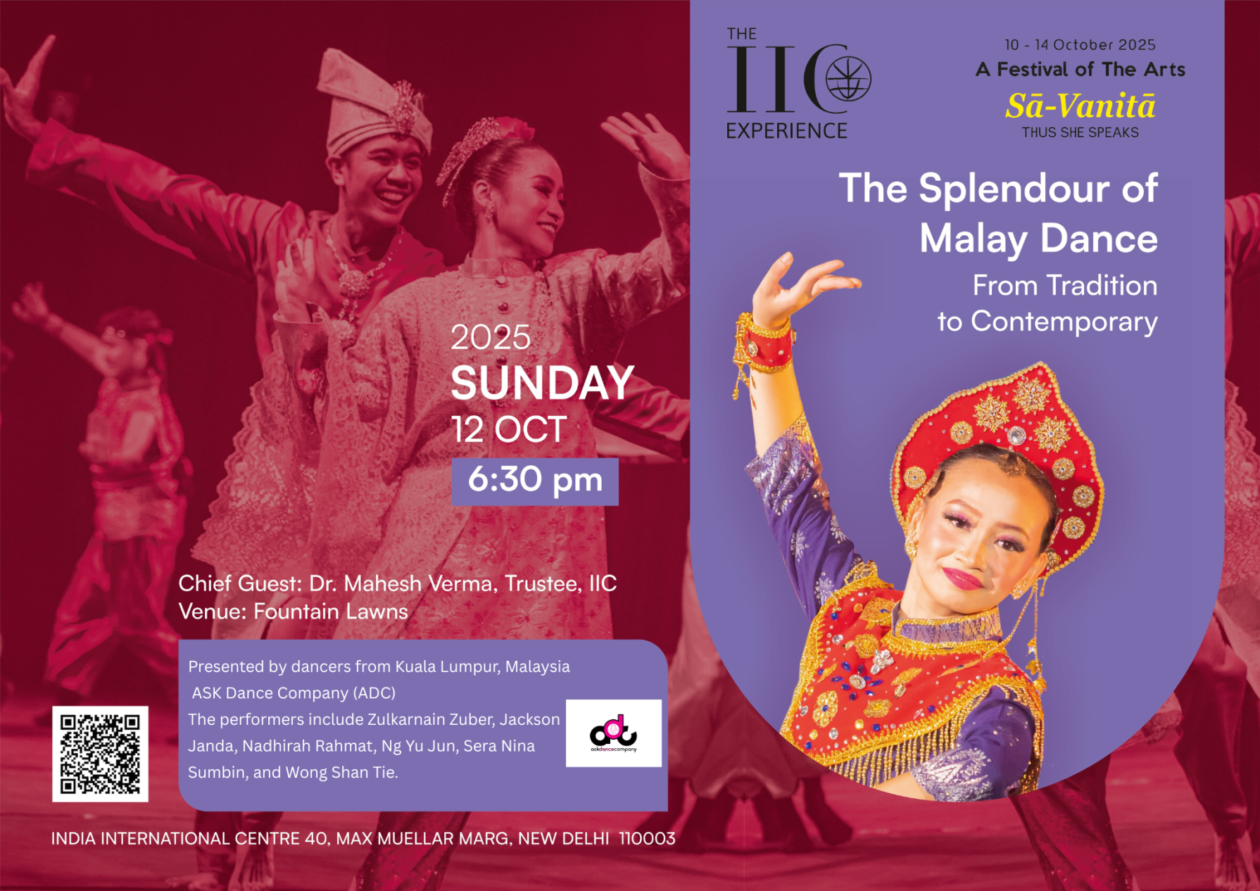 THE IIC EXPERIENCE: A FESTIVAL OF THE ARTS – 10TH TO 14TH OCTOBER 2025