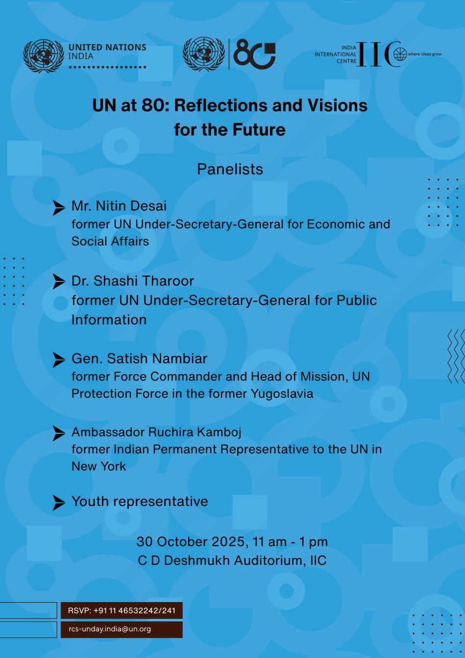 UN@80: Reflections and Visions of the Future