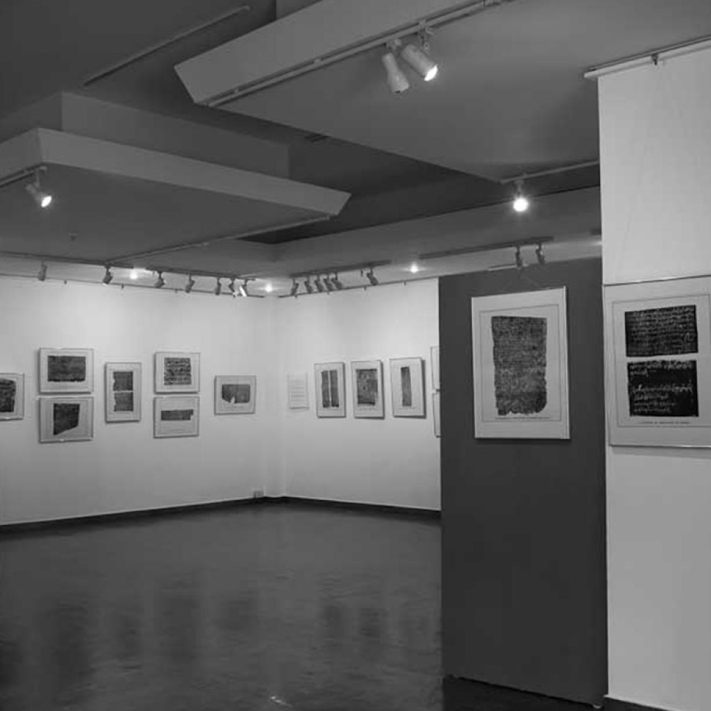 Art Gallery (Annexe)