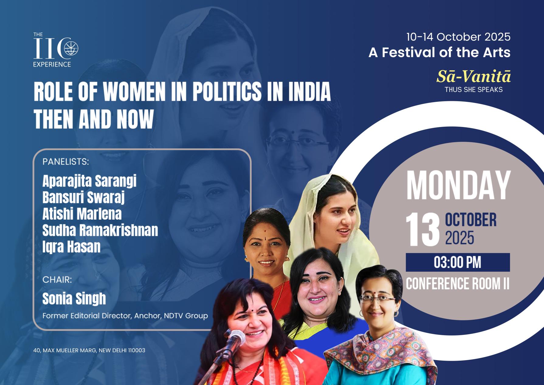 THE IIC EXPERIENCE: A FESTIVAL OF THE ARTS – 10TH TO 14TH OCTOBER 2025