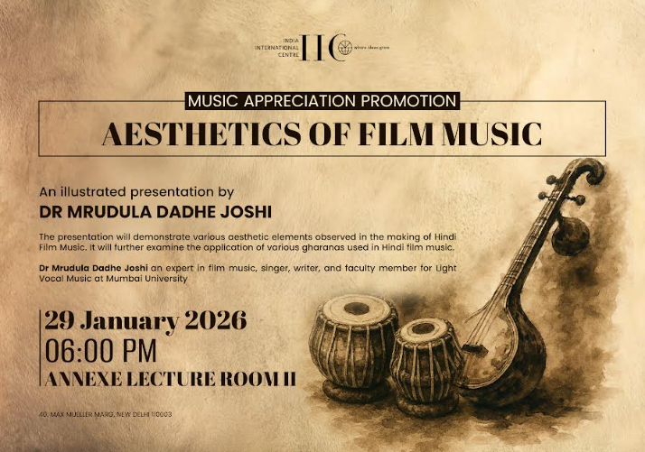 MUSIC APPRECIATION PROMOTION