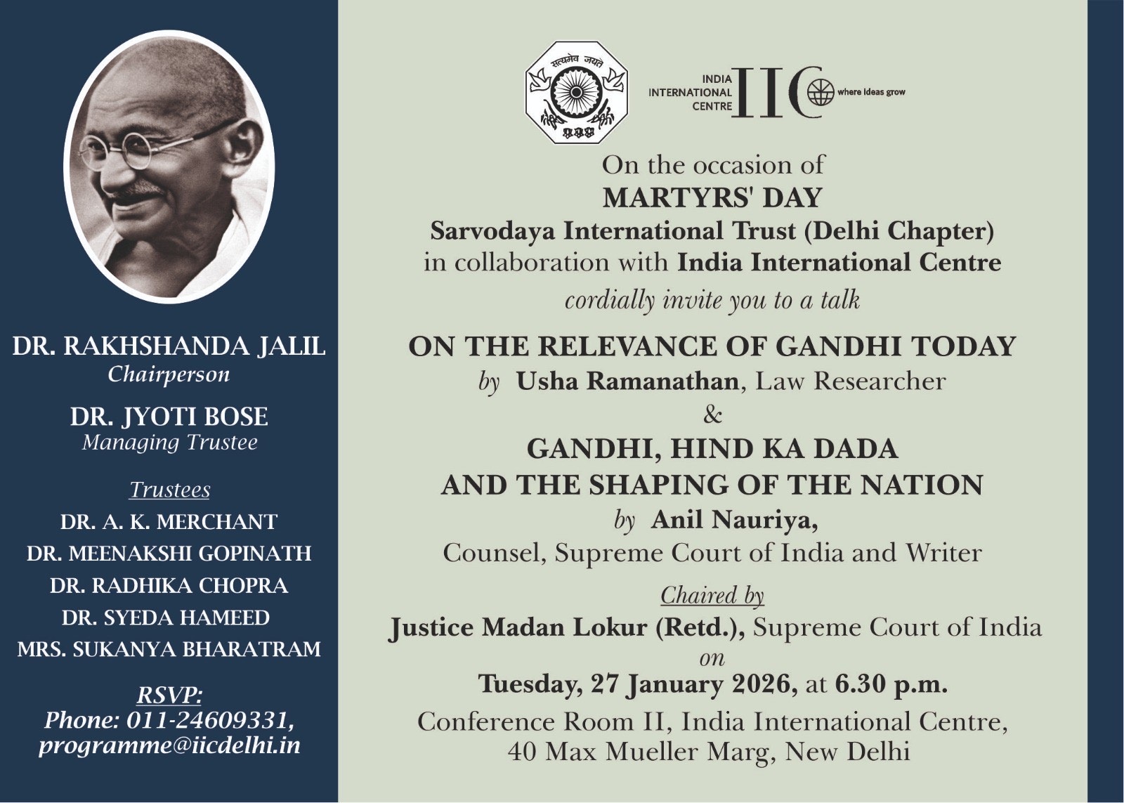 TO COMMEMORATE MARTYRS DAY 2026