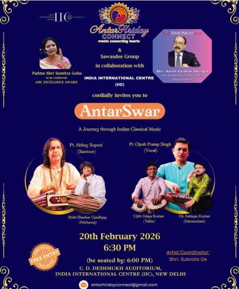 Swarantar: A Journey Through Indian Classical Music