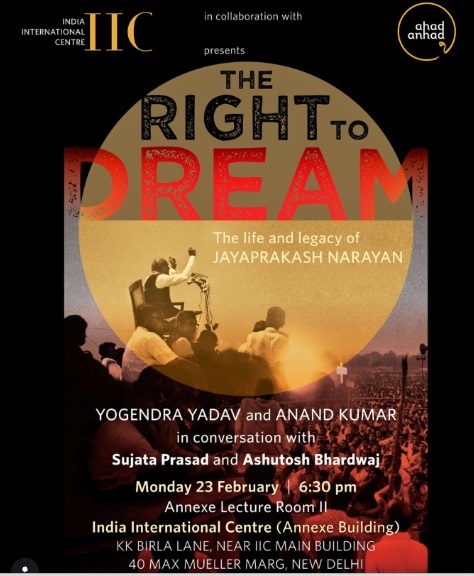 The Right to Dream: JP's life and legacy
