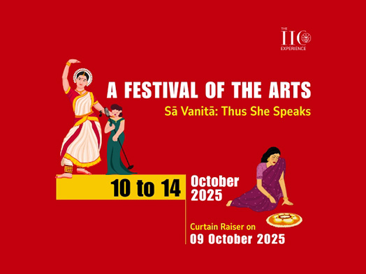 IIC’s annual festival to feature power of women