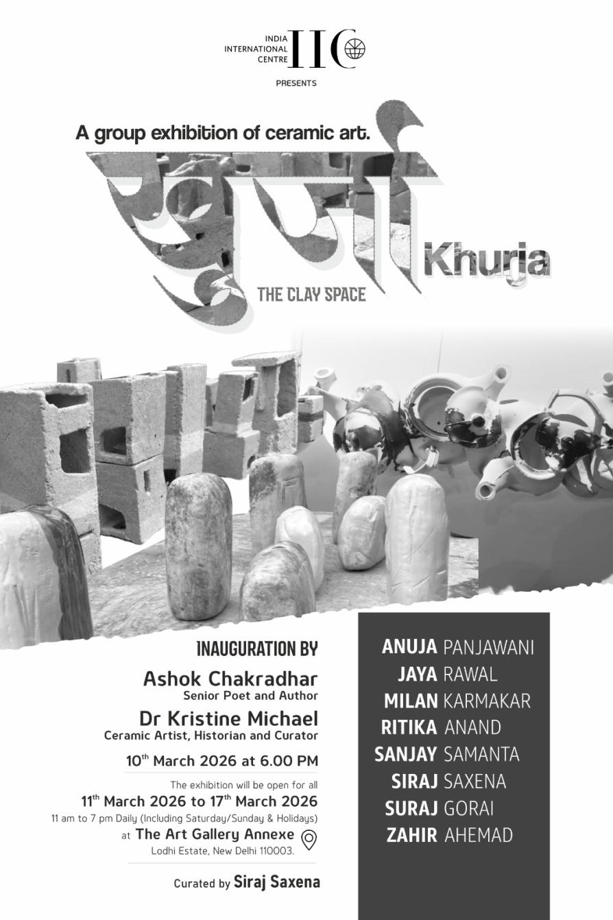 

<!-- THEME DEBUG -->
<!-- THEME HOOK: 'field' -->
<!-- FILE NAME SUGGESTIONS:
   ▪️ field--node--title--programs.html.twig
   ✅ field--node--title.html.twig
   ▪️ field--node--programs.html.twig
   ▪️ field--title.html.twig
   ▪️ field--string.html.twig
   ▪️ field.html.twig
-->
<!-- BEGIN OUTPUT from 'core/themes/stable9/templates/field/field--node--title.html.twig' -->
<span>Khurja – The Clay Space</span>

<!-- END OUTPUT from 'core/themes/stable9/templates/field/field--node--title.html.twig' -->


