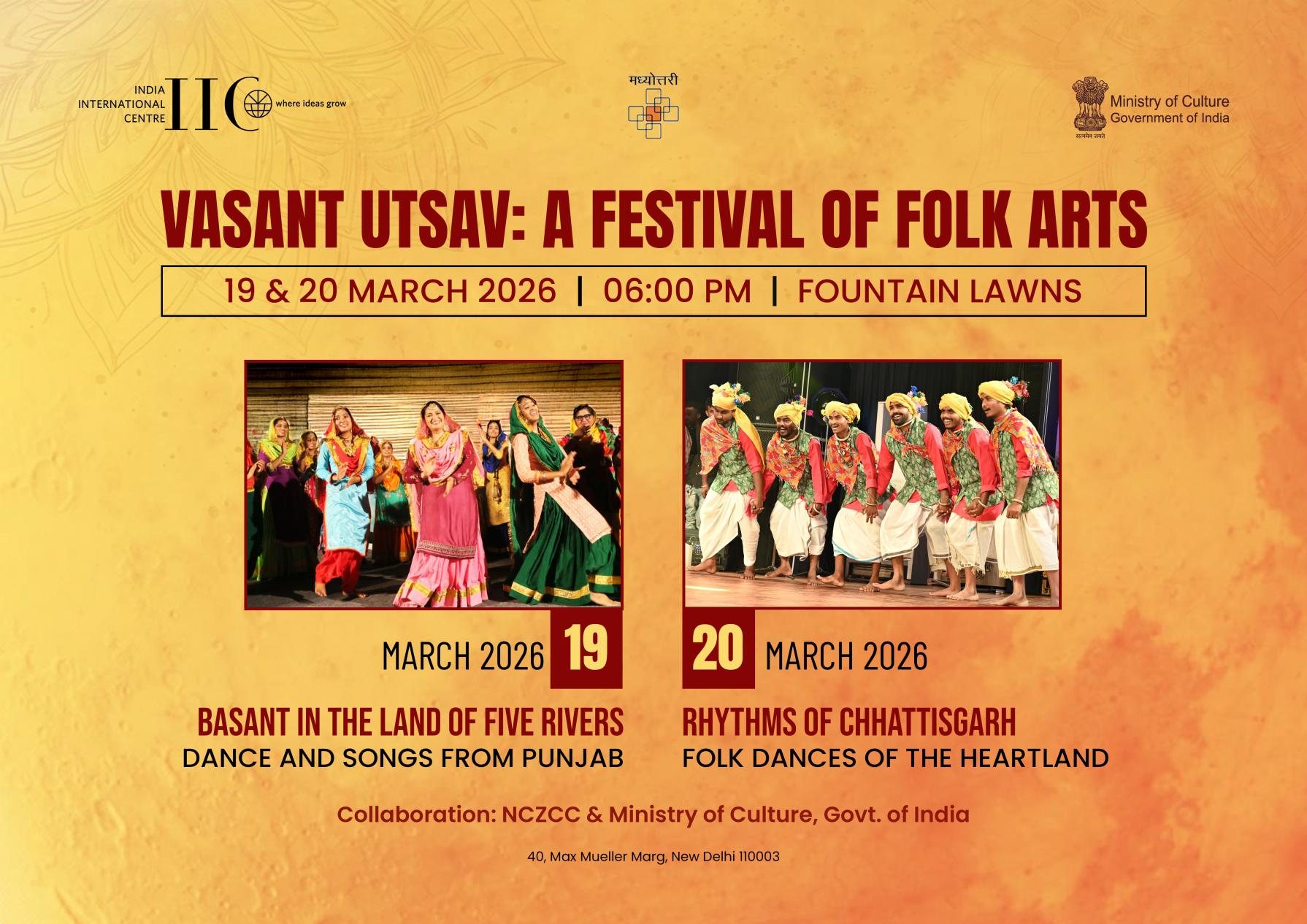 Vasant Utsav: A festival of Folk Arts – 19 and 20 March 2026