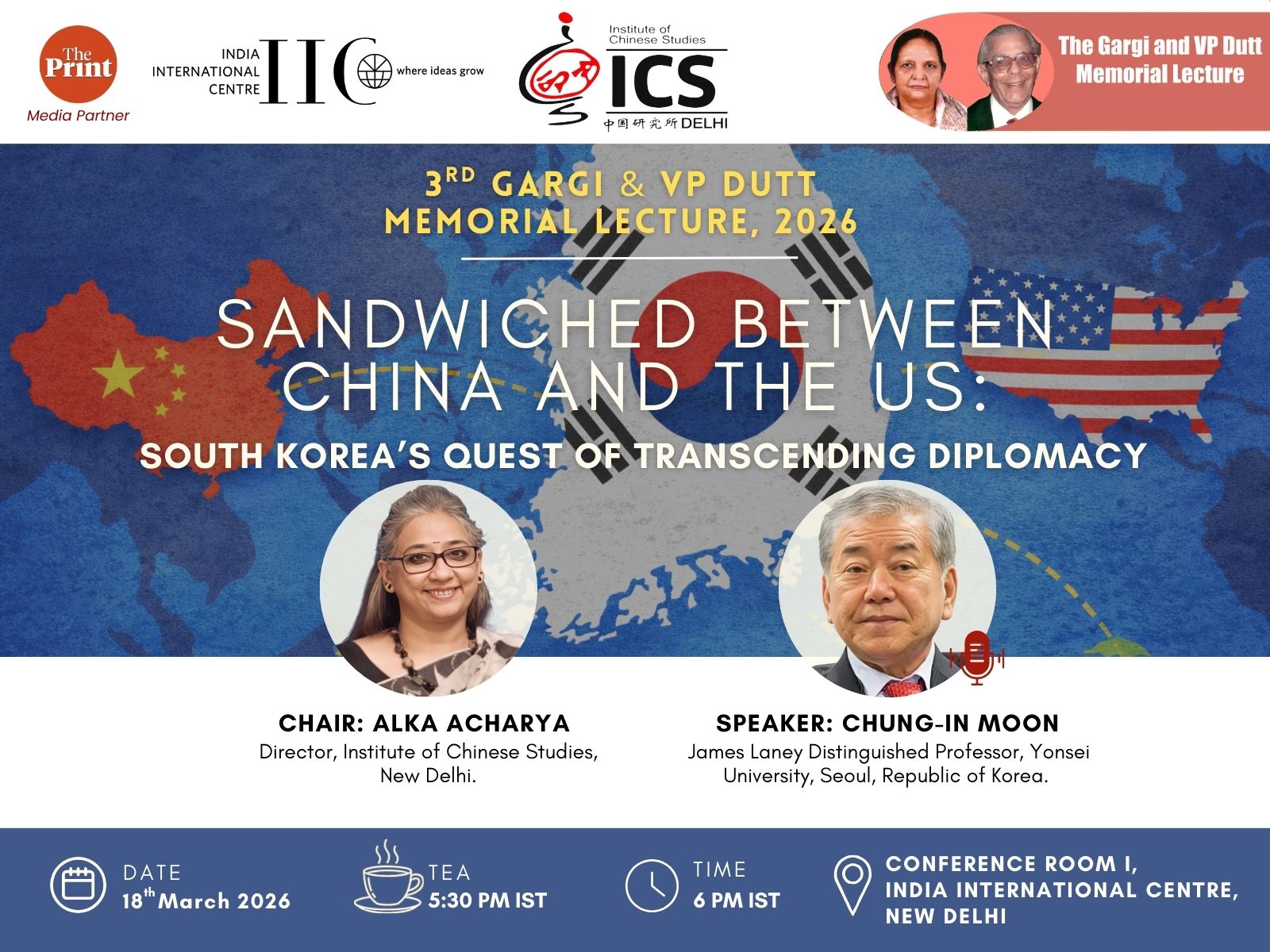 Sandwiched between China and the US: South Korea's Quest of Transcending Diplomacy