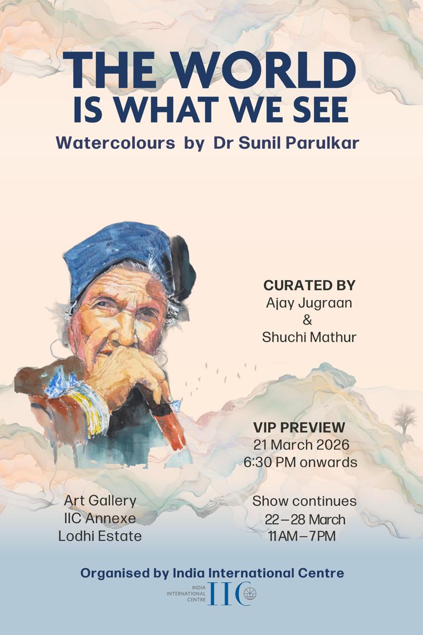 The World Is What We See  