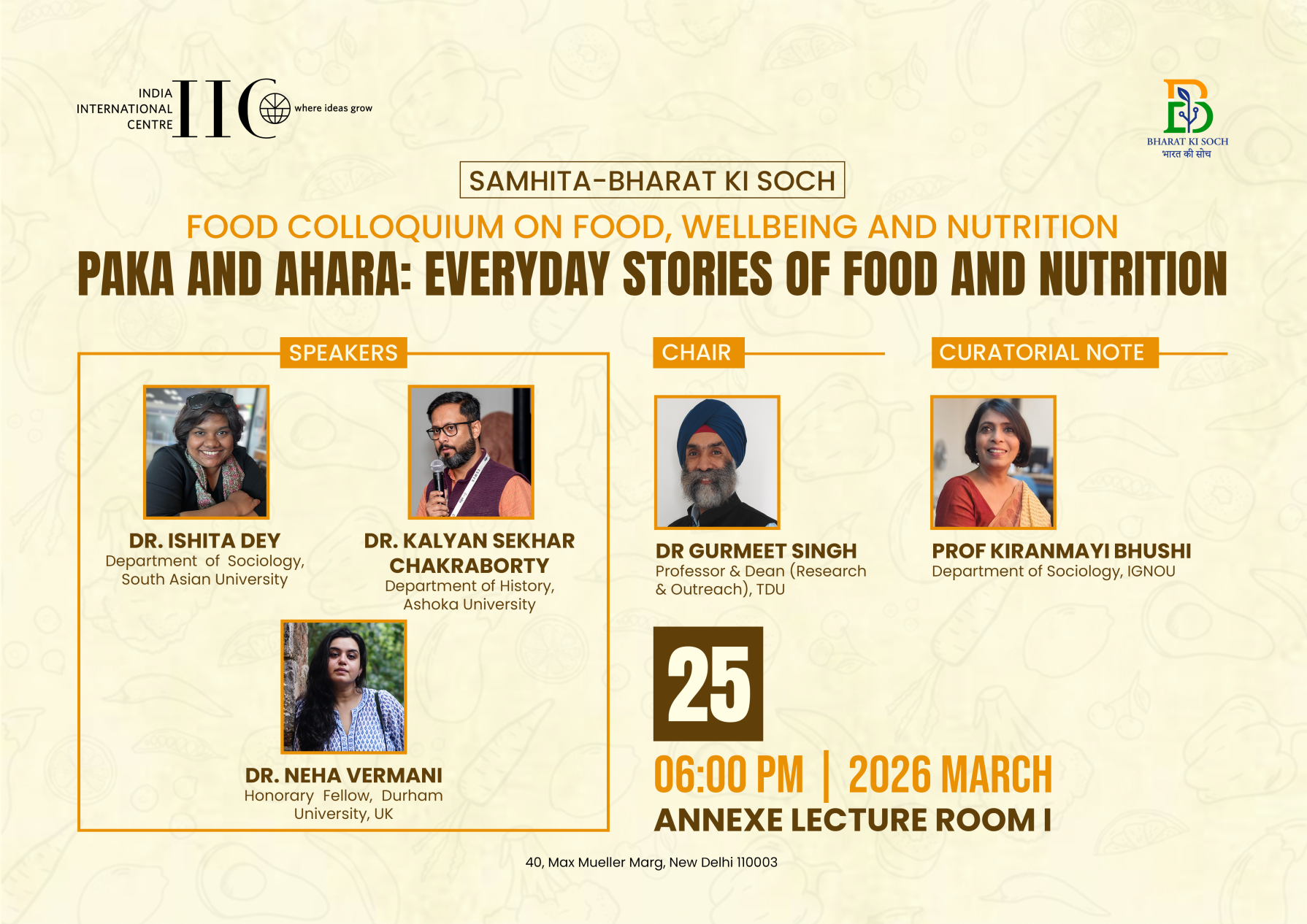 SAMHiTA-Bharat ki Soch Food Colloquium on Food