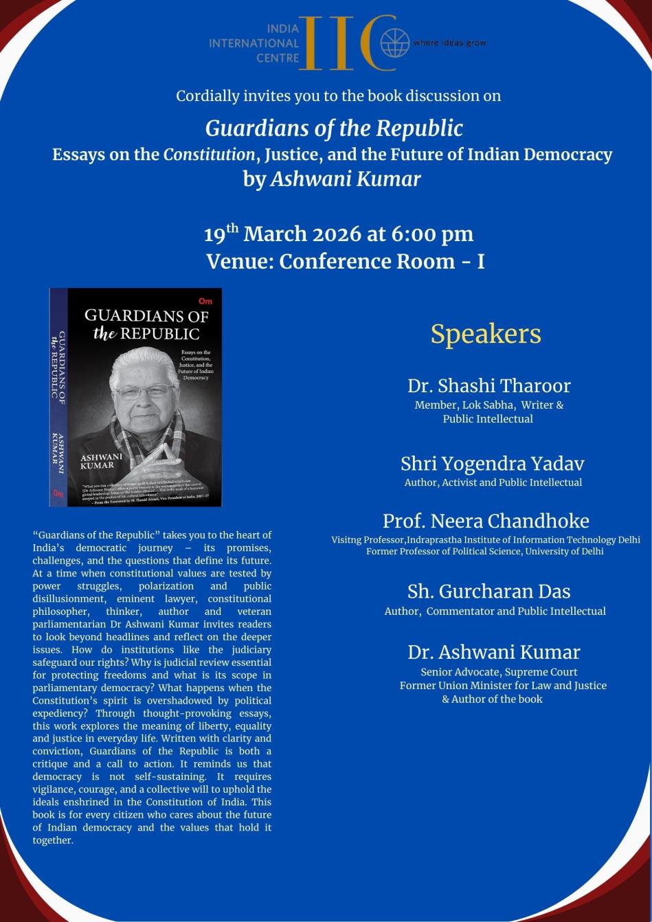 BOOK DISCUSSION GROUP - Guardians of the Republic