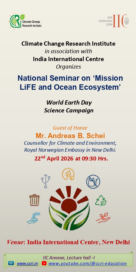 TO MARK WORLD EARTH DAY 2026