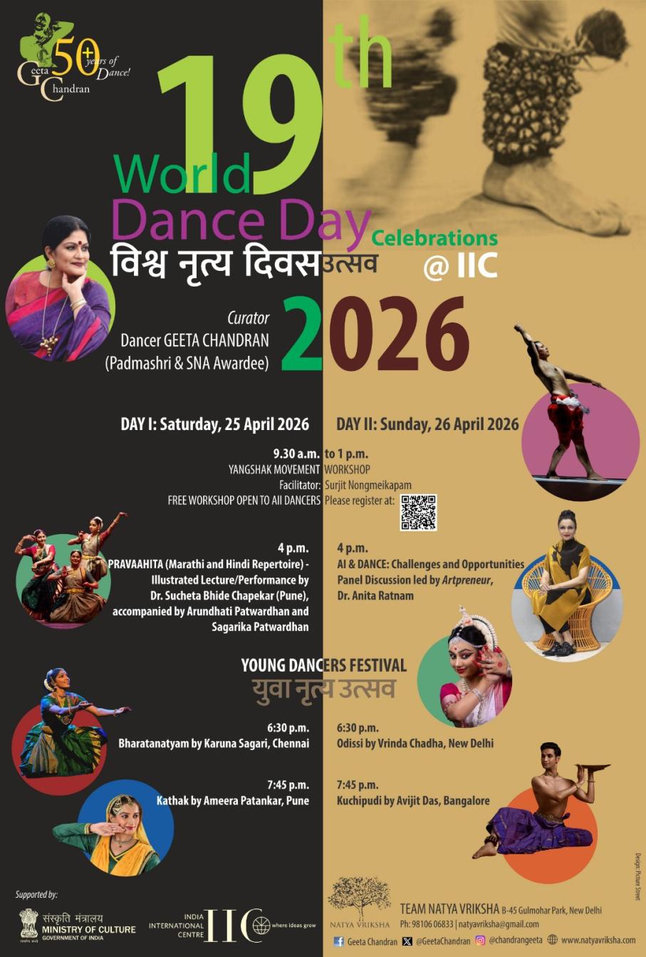 WORLD DANCE DAY