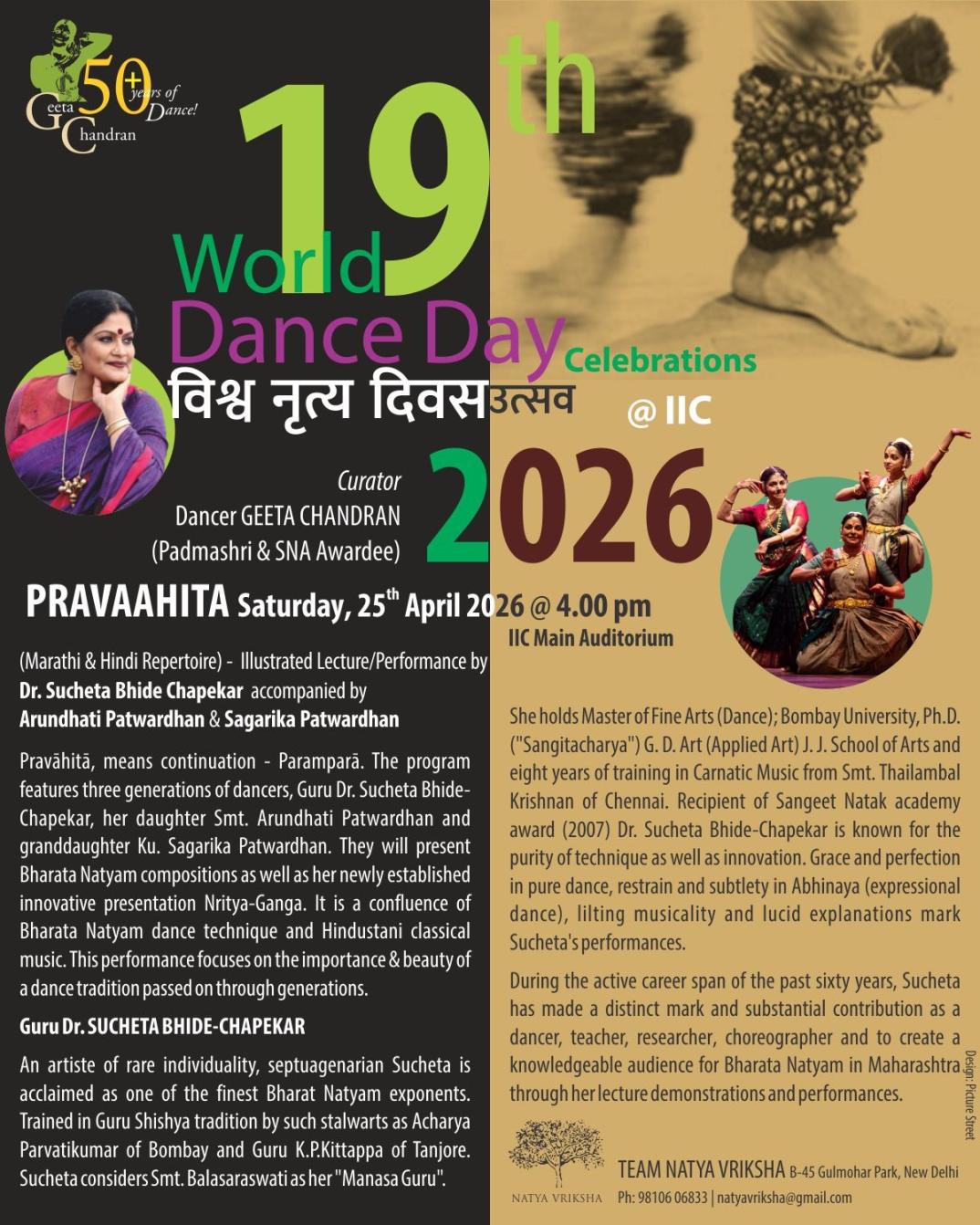 

<!-- THEME DEBUG -->
<!-- THEME HOOK: 'field' -->
<!-- FILE NAME SUGGESTIONS:
   ▪️ field--node--title--programs.html.twig
   ✅ field--node--title.html.twig
   ▪️ field--node--programs.html.twig
   ▪️ field--title.html.twig
   ▪️ field--string.html.twig
   ▪️ field.html.twig
-->
<!-- BEGIN OUTPUT from 'core/themes/stable9/templates/field/field--node--title.html.twig' -->
<span>Manipuri Workshop: Yangshak Movement; In continuation</span>

<!-- END OUTPUT from 'core/themes/stable9/templates/field/field--node--title.html.twig' -->

