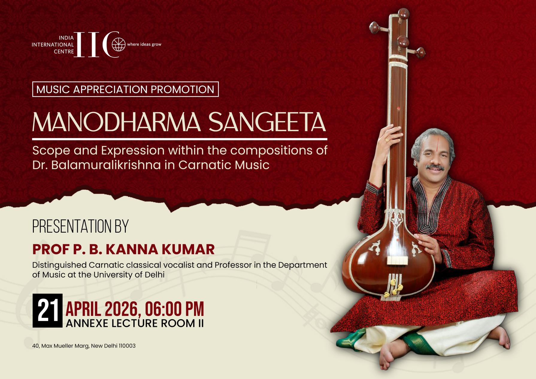 MUSIC APPRECIATION PROMOTION