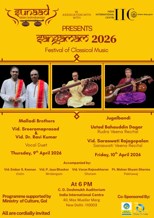 FESTIVAL- Carnatic Music Vocal Duet Recital