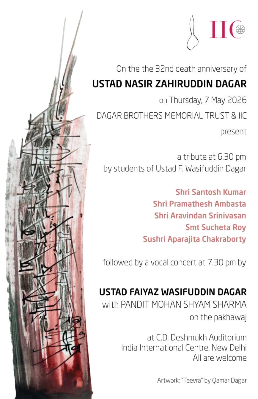 In Memory of Ustad Nasir Zahiruddin Dagar