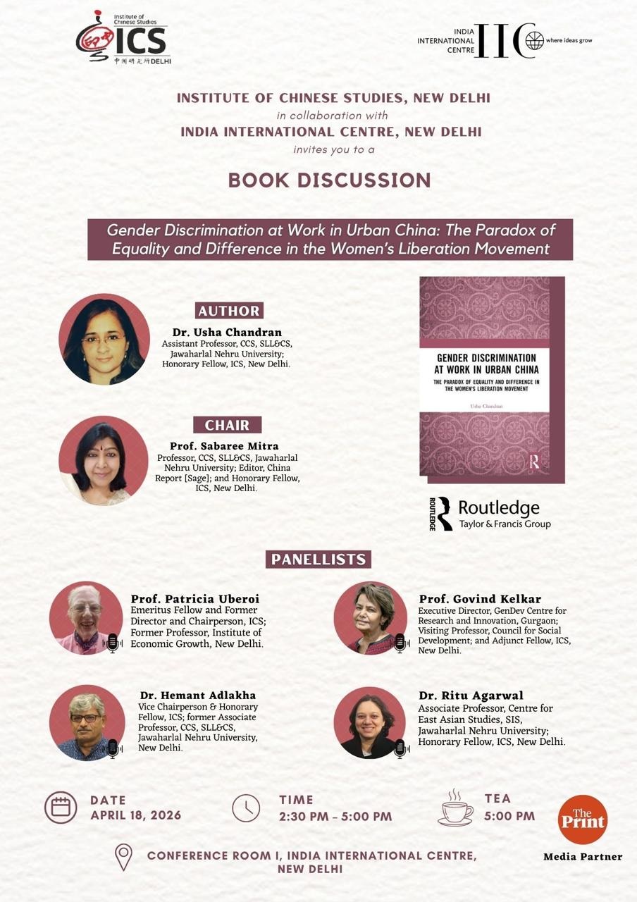 BOOK DISCUSSION GROUP  Gender Discrimination at Work in Urban China: The Paradox of Equality and Difference in the Women's Liberation Movement