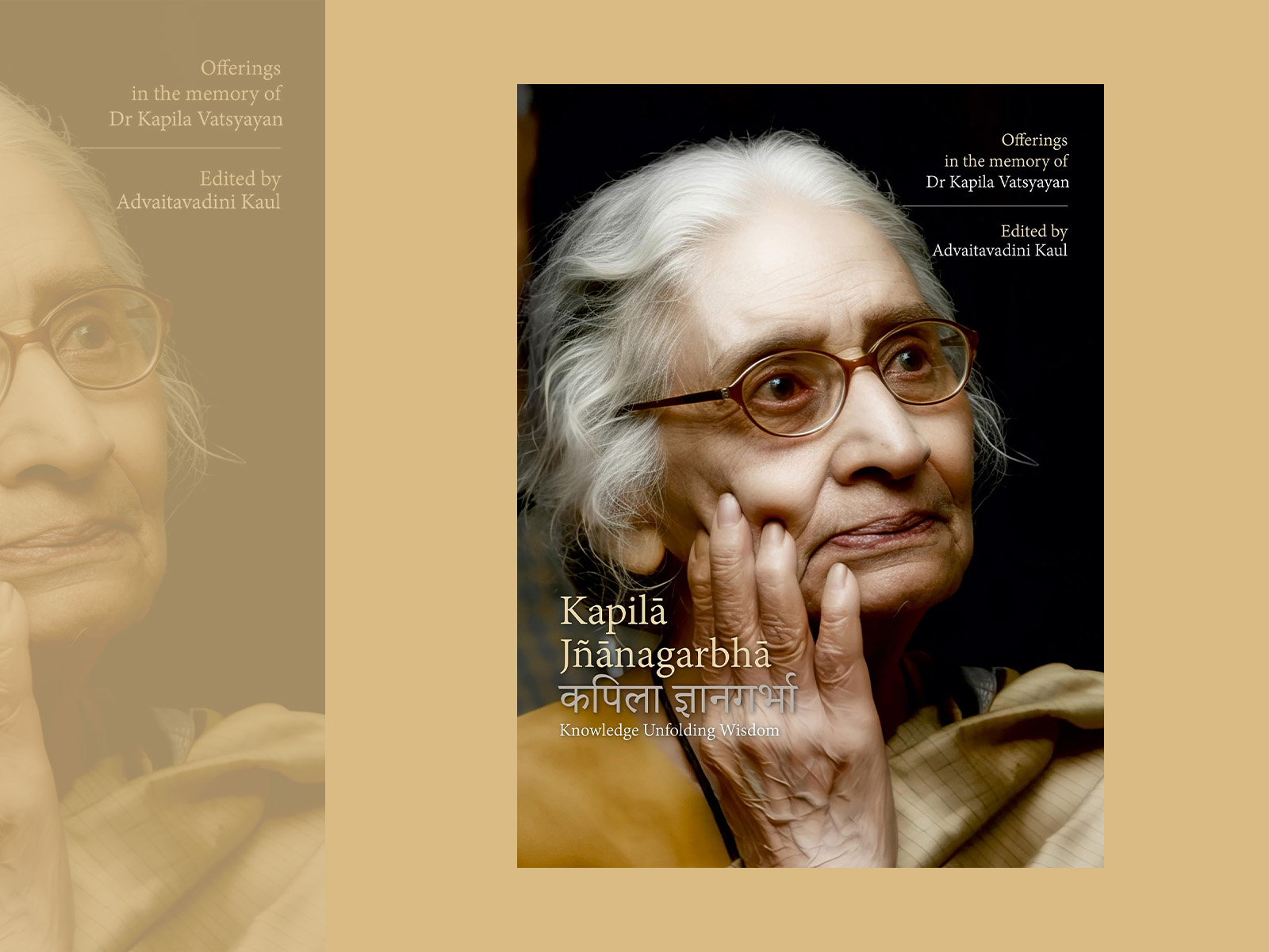 BOOK DISCUSSION GROUP  Kapila Jnanagarbha: Knowledge Unfolding Wisdom 