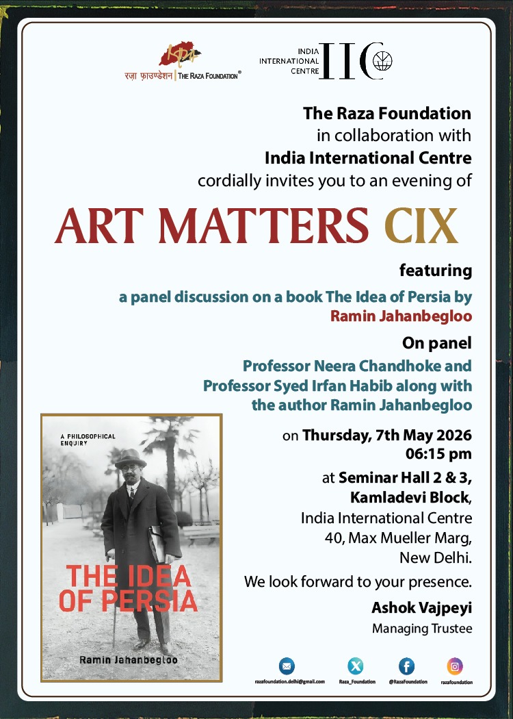 ART MATTERS