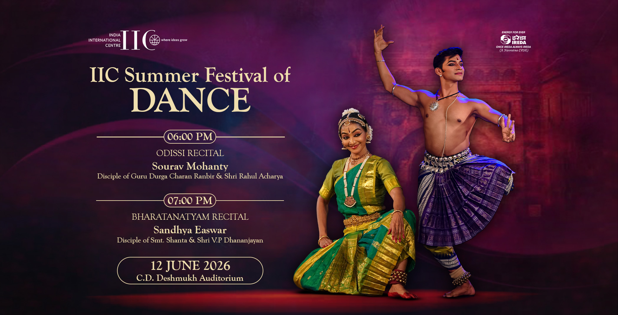 IIC Summer Festival of Music…