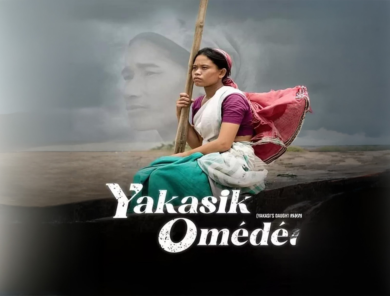 Film- Yakasi's Daughter