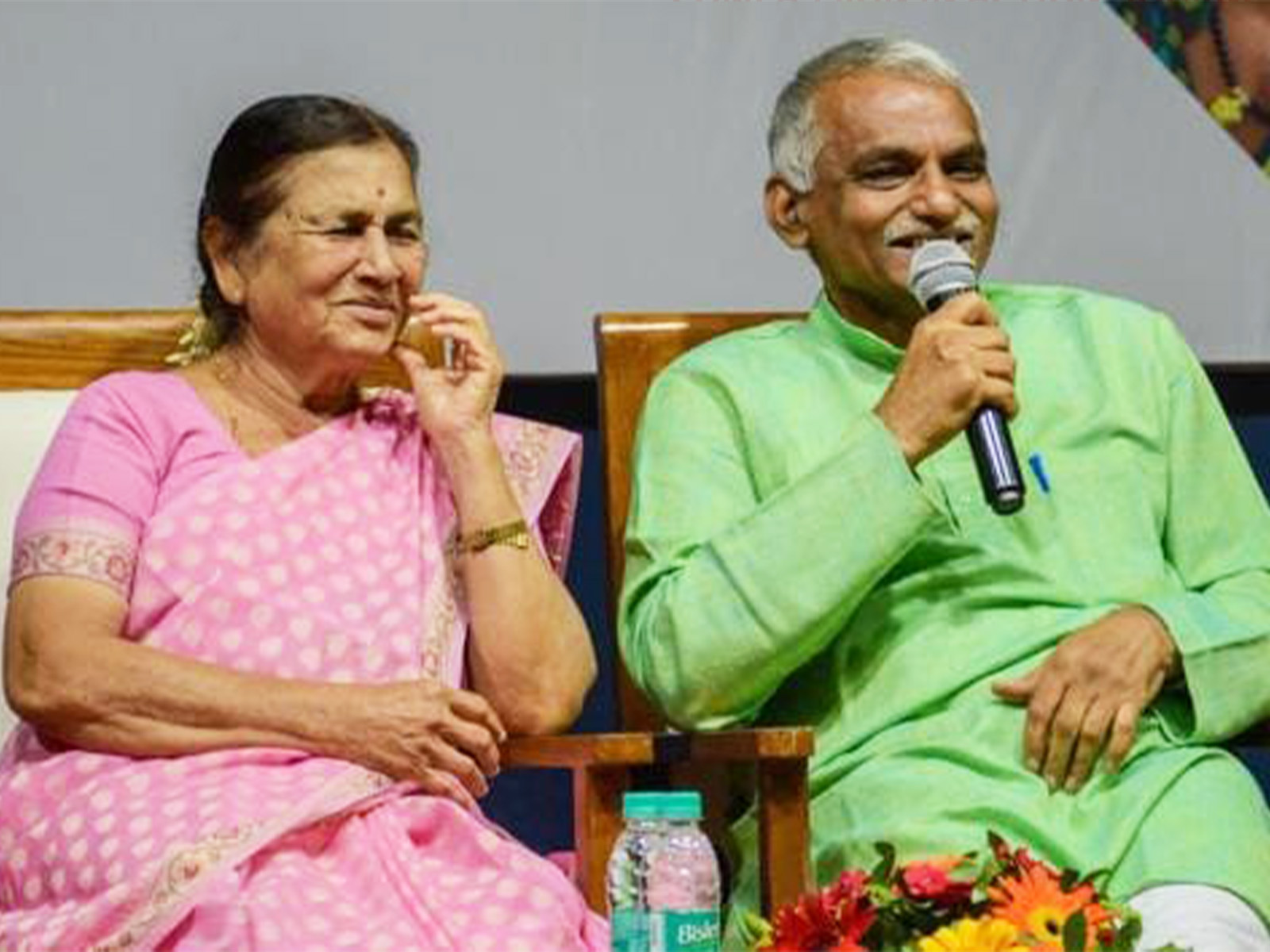 25TH BCF ANNUAL LECTURE