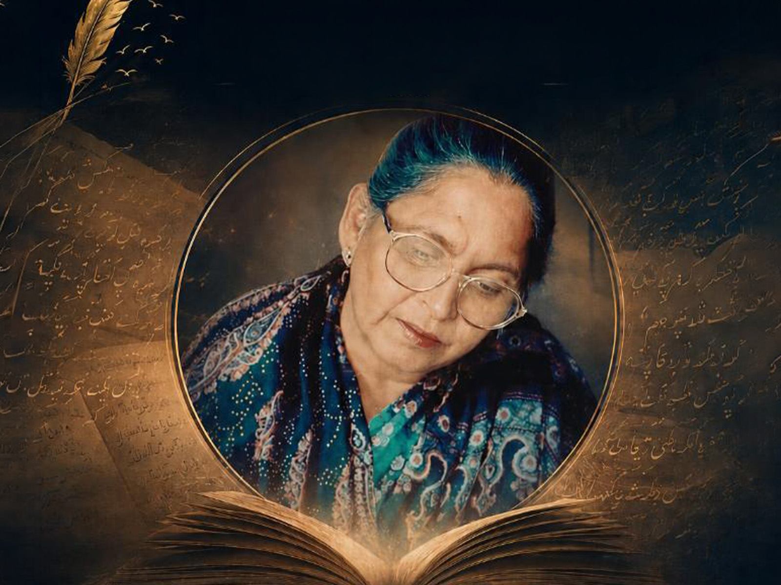 Afsaana Hui Shaam: Dramatized reading of short stories of Begum Masroor Jahan