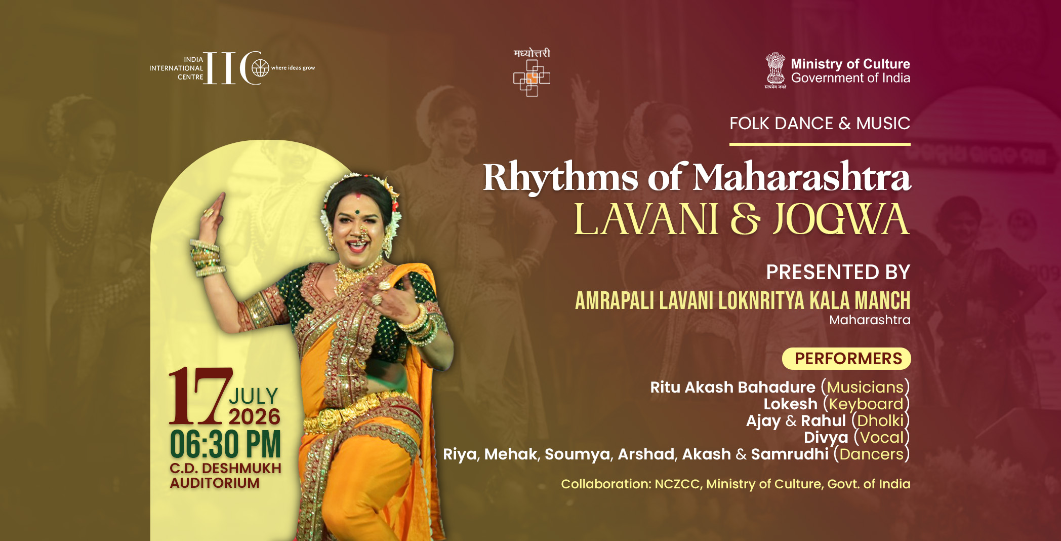 Performance - Rhythms of…