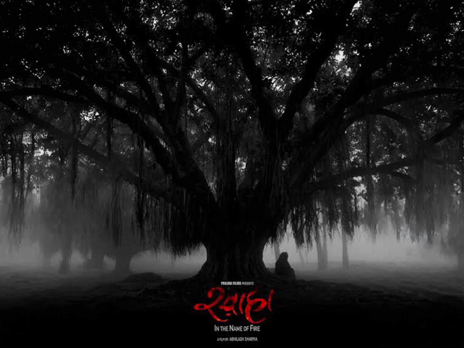 FIPRESCI–IIC SHOWCASE: STORIES FROM CONTEMPORARY INDIA II- Film- IN THE NAME OF FIRE- SWAHA