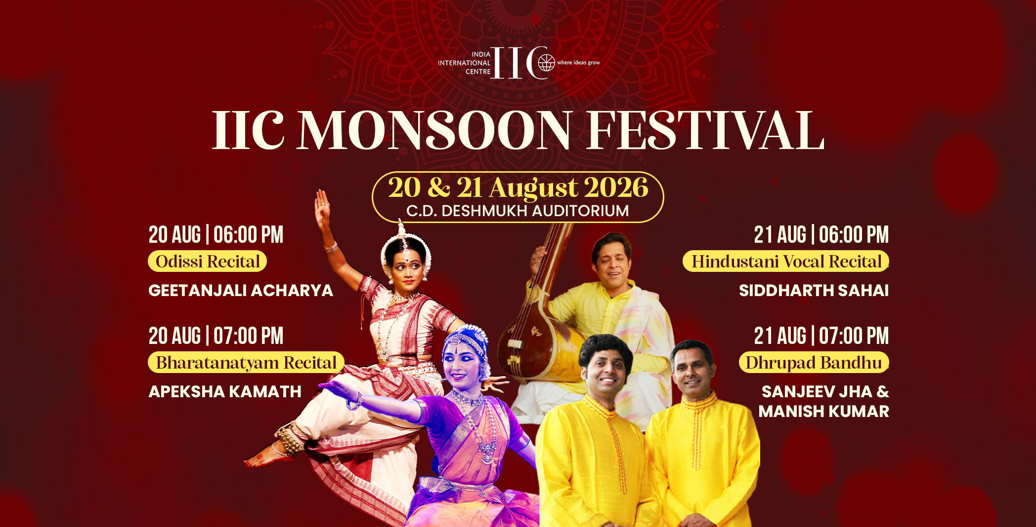 IIC MONSOON FESTIVAL