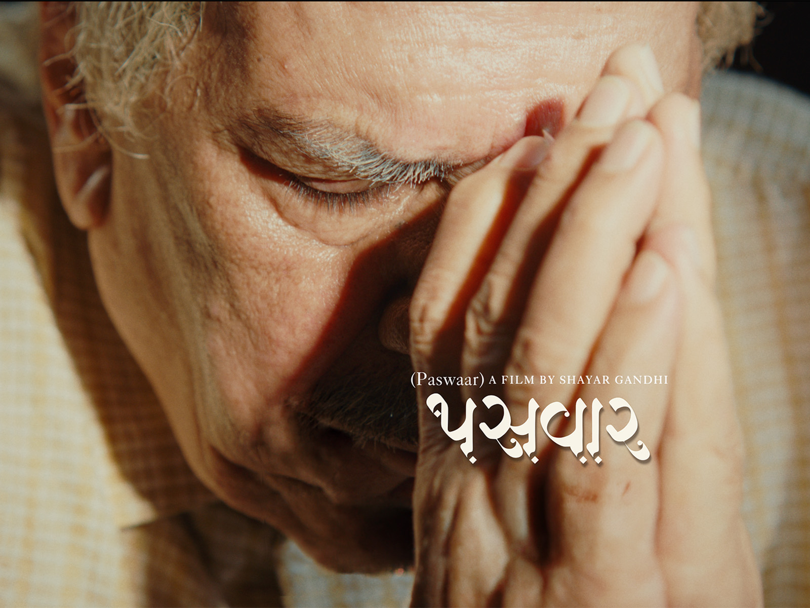 FILM-  Paswaar (Caress Me)