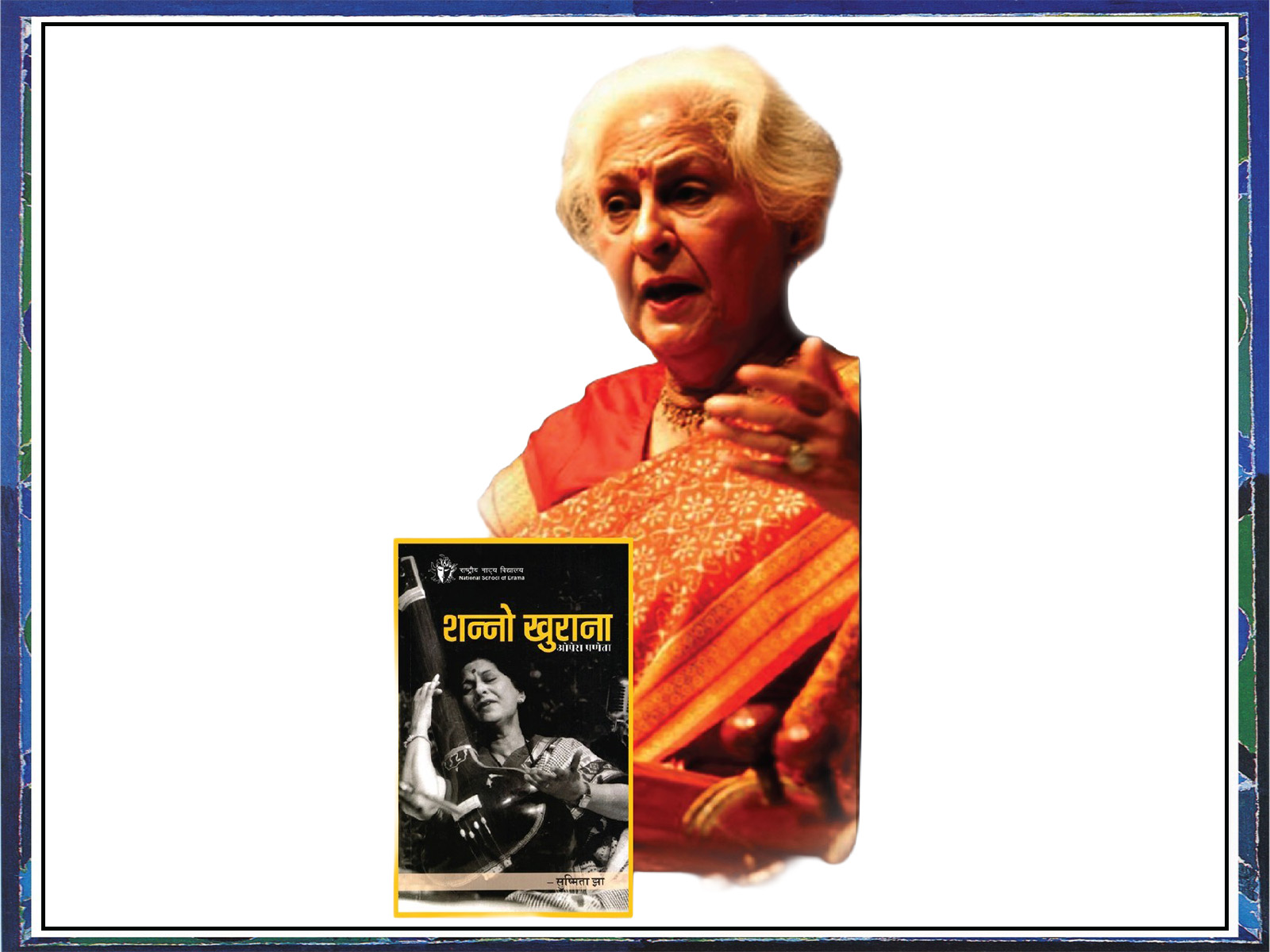 ART MATTERS CXII - An evening on Hindustani classical vocalist Shanno Khurana