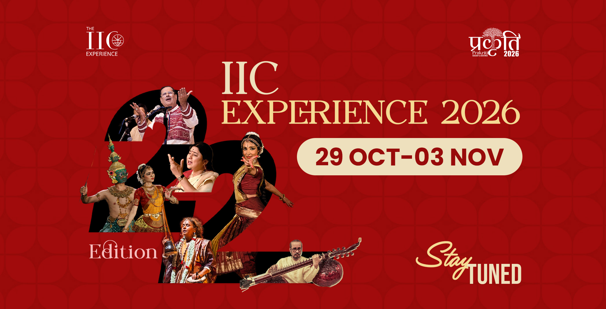 IIC Festival 2026