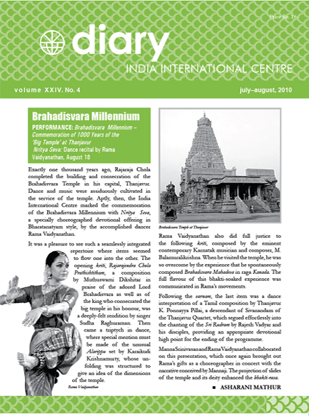 IIC Diary (July-August 2010)