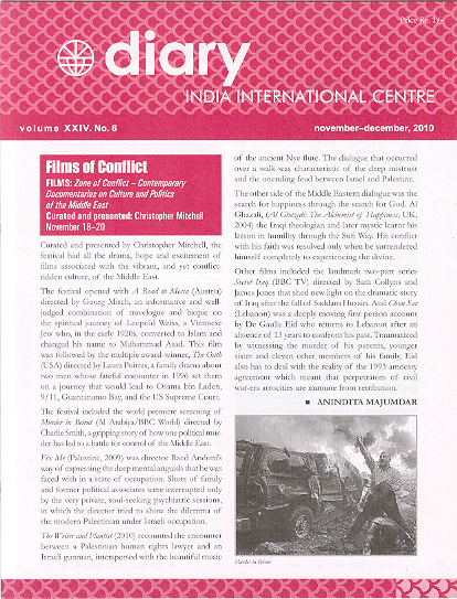 IIC Diary (November-December 2010)
