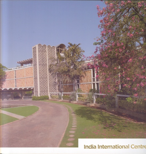 IIC Brochure 