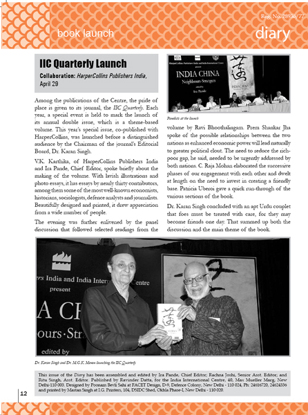 IIC Diary (March-April 2010)