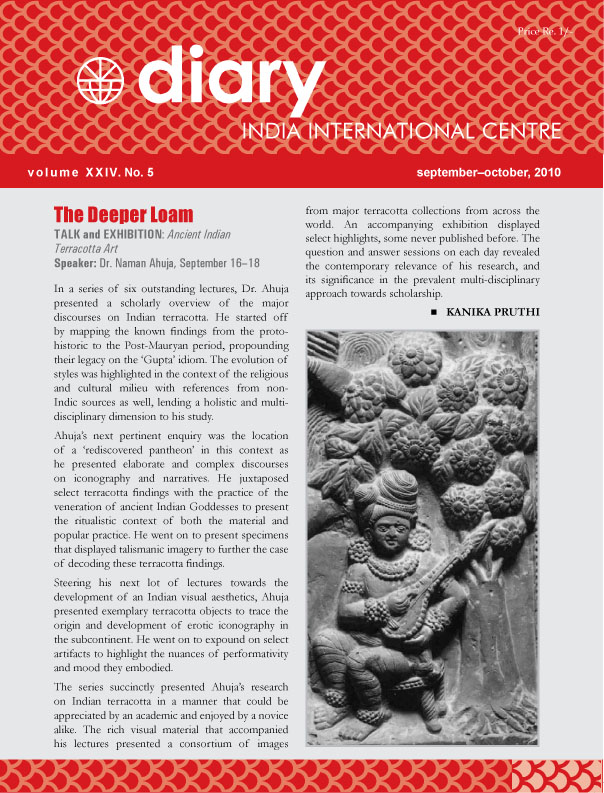 IIC Diary (September-October 2010)