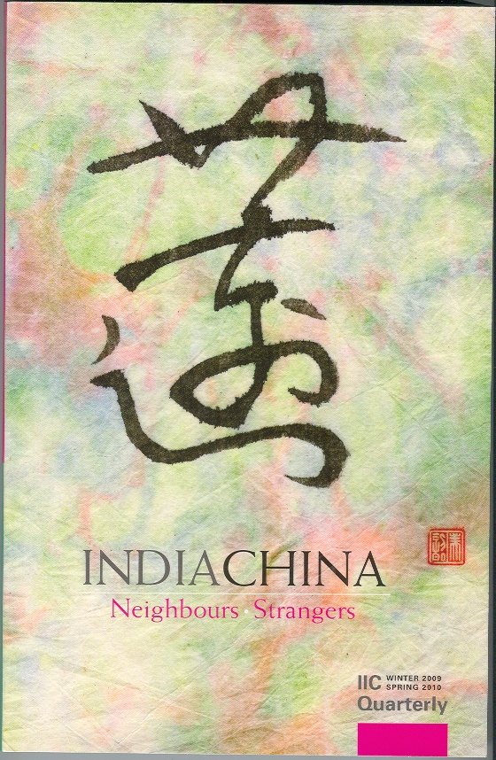 IIC Quarterly Winter 2009-Spring 2010