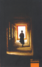 IIC Quarterly Autumn 2008