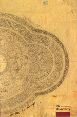 IIC Quarterly Autumn 2009