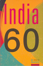 IIC Quarterly Winter 2006-Spring 2007