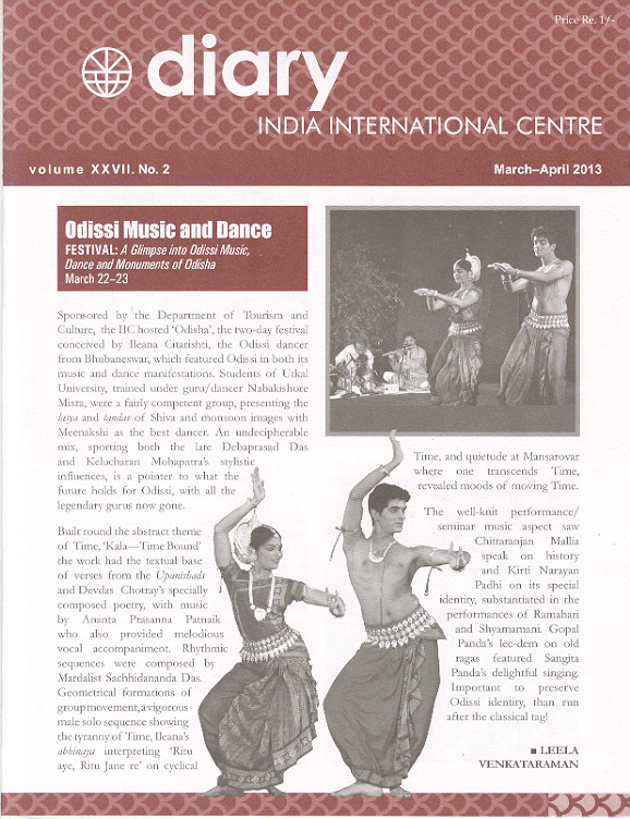 IIC Diary (March-April 2013)