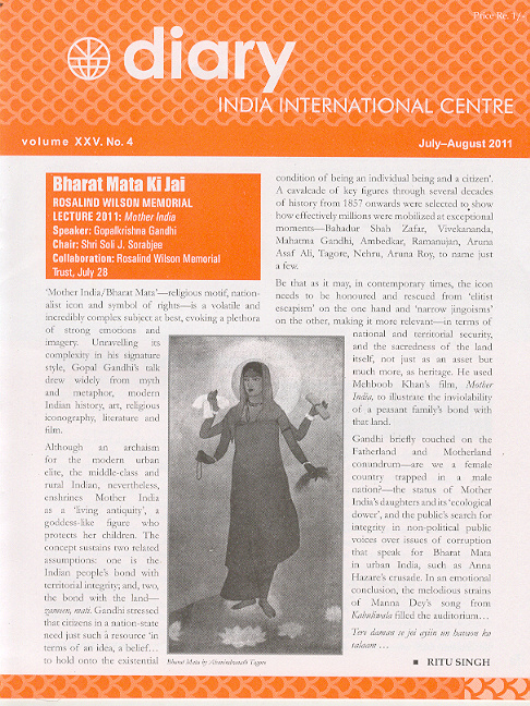 IIC Diary (July-August 2011)