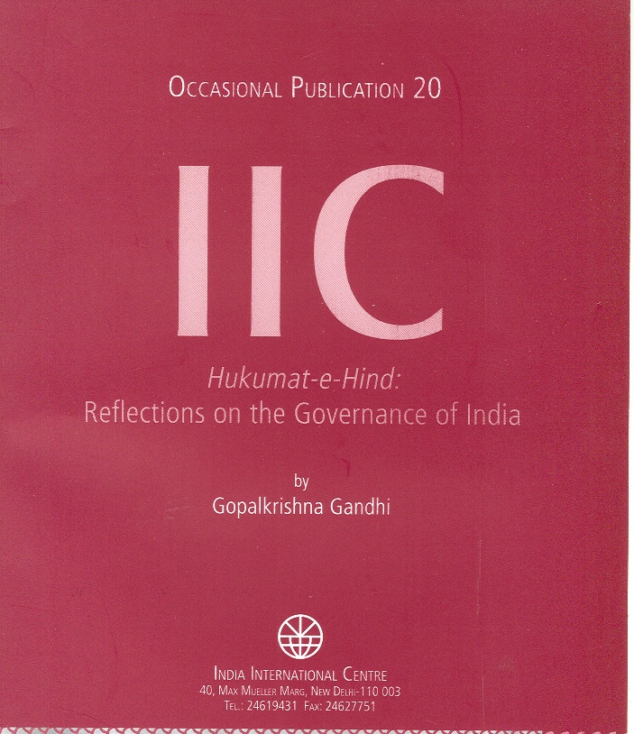 Hukumat-e-Hind: Reflections on the Governance of India (OP 20)