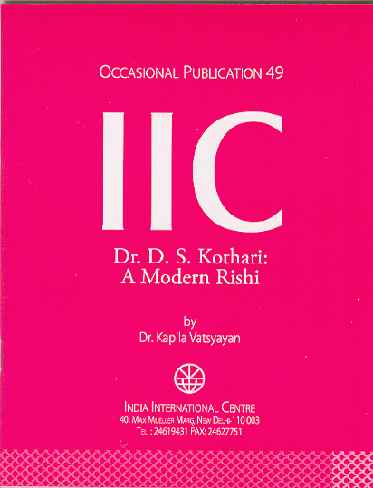 Dr. D.S. Kothari: A Modern Rishi (OP 49)
