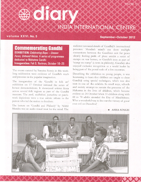 IIC Diary (September-October 2012)