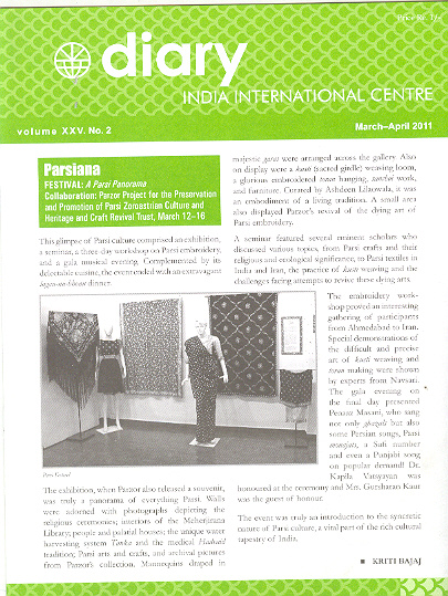 IIC Diary (March-April 2011)