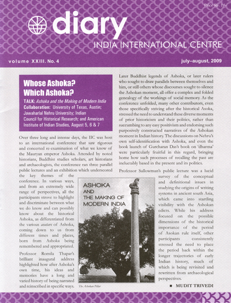  IIC Diary (July-August 2009)